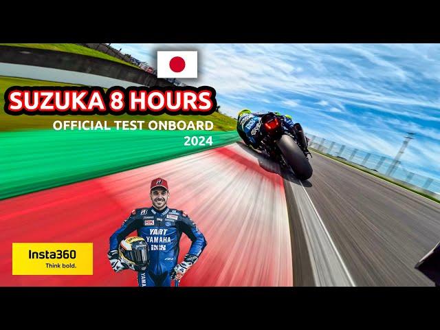 SUZUKA 8 hours 2024 official test | Canepa & Hanika Yamaha YART R1