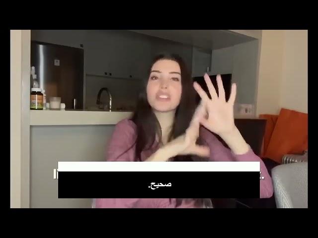 this video will change your life | هذا الفيديو سيغير حياتك (thewizardliz بالعربي) #mindset #life