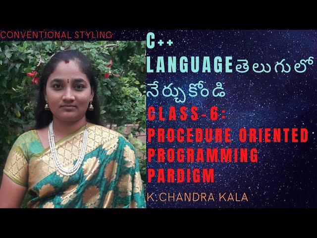 Programming Paradigms ||Procedure Oriented Programming In Telugu ||Telugu Scit Tutorials || Cpp