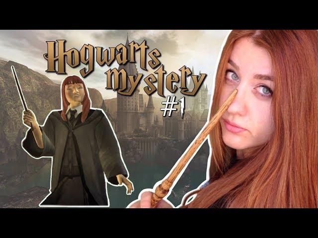 TU SEI UN MAGO, MARTI ️ - Hogwarts Mystery #1