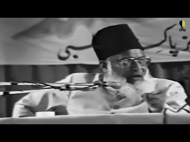 Dr Israr Ahmed   Motivational video