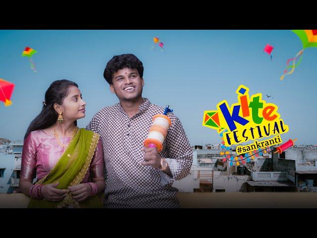 Kite Festival || #sankranti || #actorbhargav