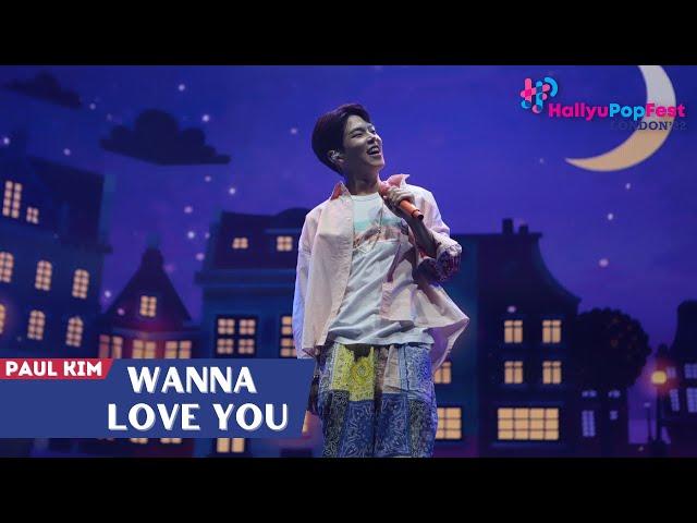 [HallyuPopFest London 2022] Paul Kim (폴킴) - Wanna Love You | DAY 2
