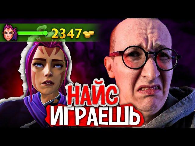 ТОТ САМЫЙ АНТИМАГ ЧЕРЕЗ БЕДНОСТЬ НА 1000 MMR | НАЙС ИГРАЕШЬ #63