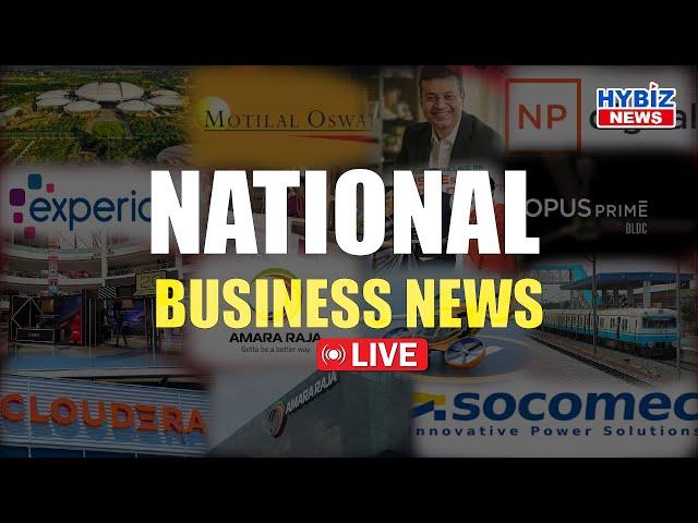 Indian Share Market Updates | Business News Live | Amar Raga Batteries Share Price | HMR