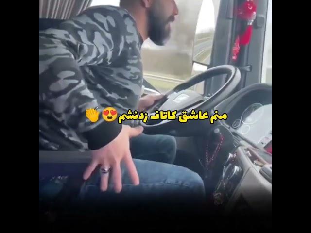 انواع کاتاف از سواری تا سنگین