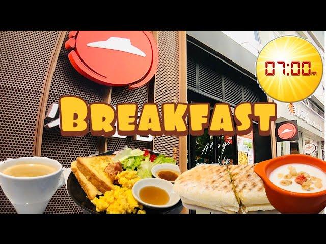 Pizza Hut in China Does Breakfast