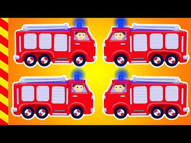 Мультики про Пожарные машинки 15 МИН. Пожарный автомобиль мчится на опасные задания