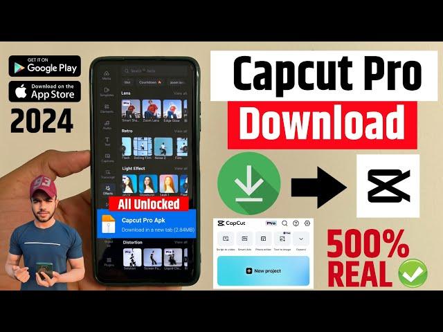  Capcut Pro Download | How To Download Capcut Pro Version | Capcut Pro Kaise Download Kare | Capcut