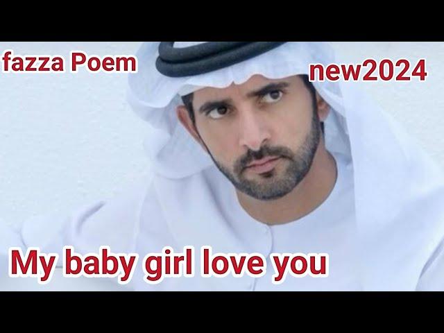 fazza Poem sheikh Hamdan Dubai|fazza Poems English translate|fazza poetry official|fazza love poem