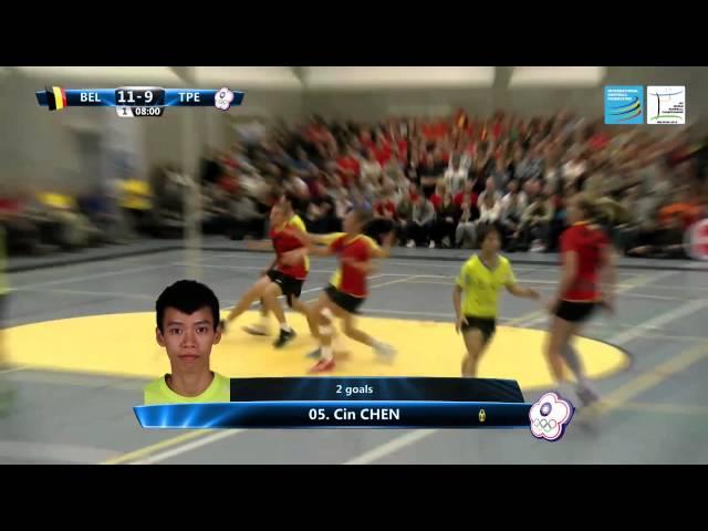 World Korfball Championships 2015 - Belgium v Chinese Taipei - Extended Highlights