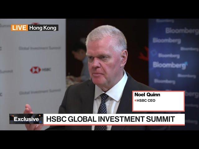 HSBC’s Quinn Targets Lifting Wealth Business in China, India