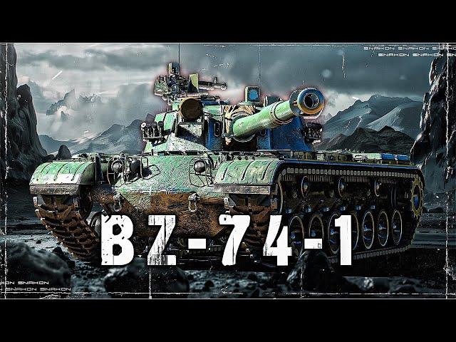 BZ-74-1 - Путь к отметкам
