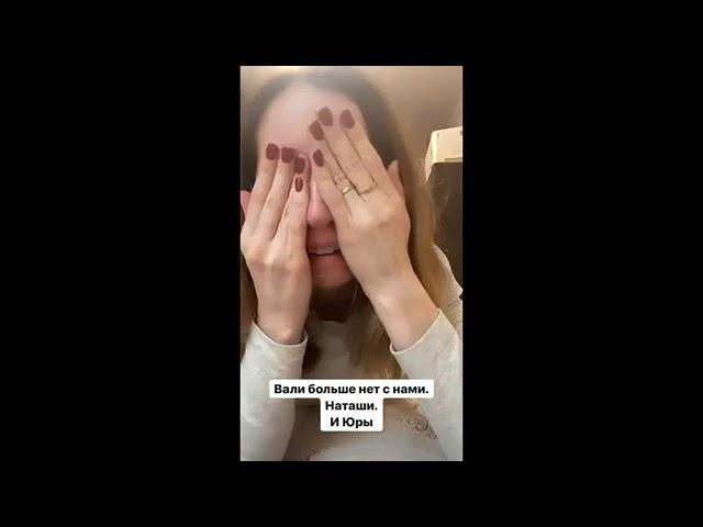 ЕКАТЕРИНА ДИДЕНКО О ПРОИСШЕСТВИЕ В САУНЕ
