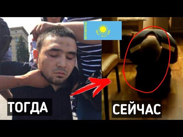 Как живет Руслан Кулекбаев который убил 8 полицейских Казахстана в Алматы???