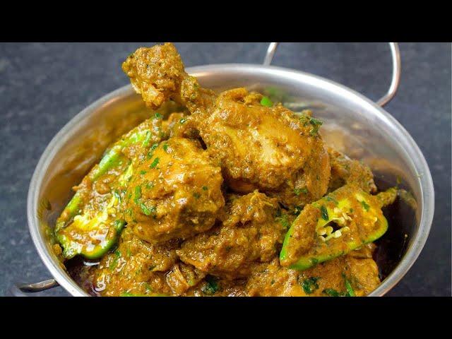 Chicken Chaska Recipe: Kuch Hat Ke Swaad ka Safar  | Cook With Faiza