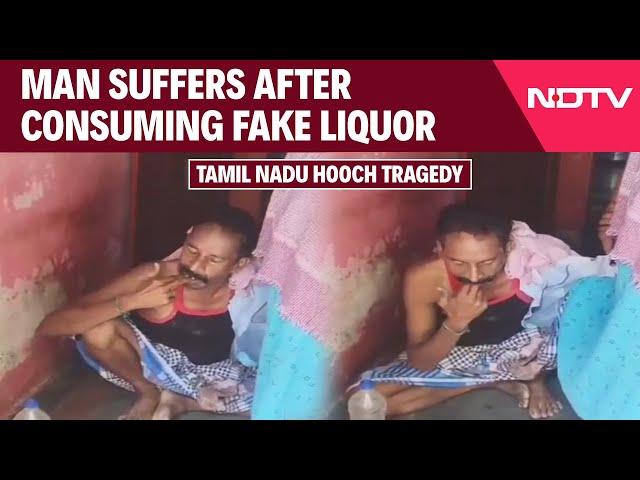 Tamil Nadu Hooch Tragedy | Man Experiences Discomfort After Consuming Fake Liquor