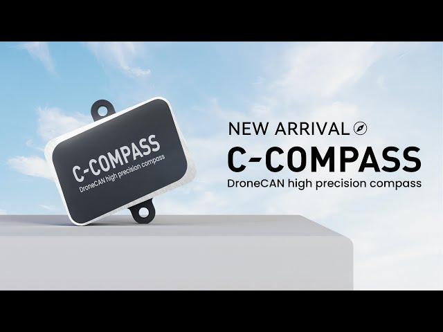 New product | C-COMPASS DroneCAN high-precision compass