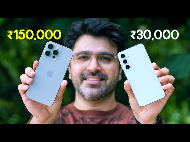 iPhone 16 Pro Max vs ₹30,000 Smartphone CAMERA COMPARISON | Find the Difference