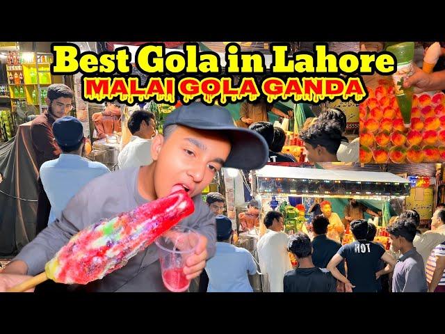 Best Gola Ganda in Lahore | Famous Gola Ganda | Ice Gola in Lahore | Pakistani Gola Ganda