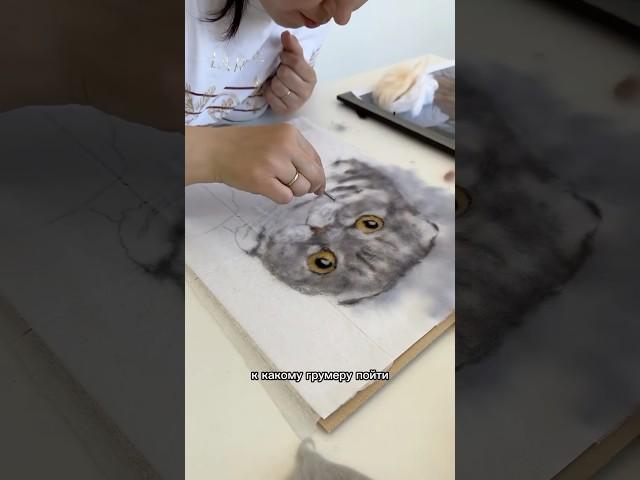 Мастер классы в Ижевске️ #портретпитомца #собака #животные #ижевск