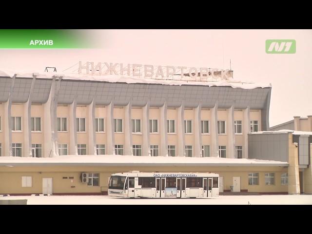 С Днем гражданской авиации