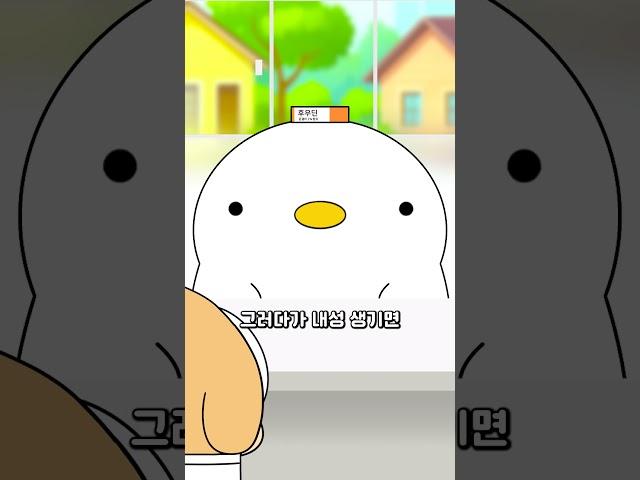 약사들이 후시딘 안 쓰는 이유