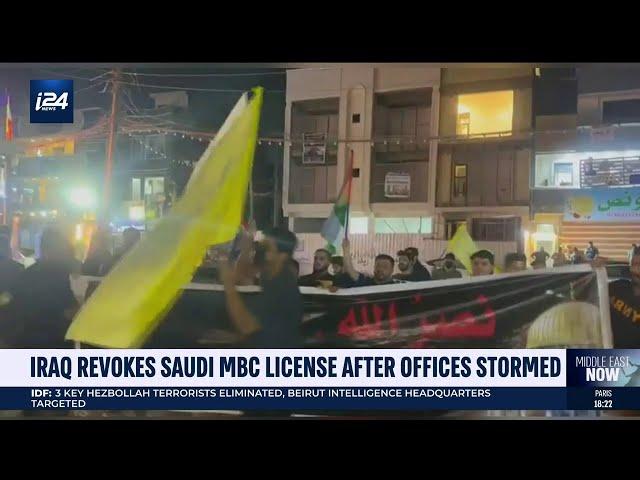 Iraq revokes Saudi MBC license after offices stormed