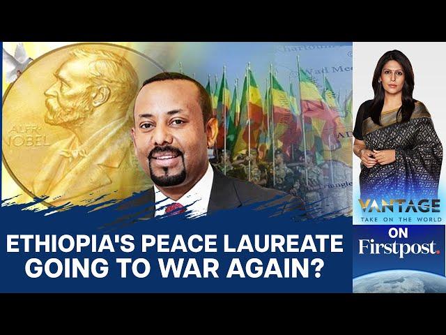 Will Ethiopia Go to War with Eritrea Over a Red Sea Port? | Vantage with Palki Sharma