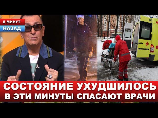 Трагические новости из Москвы... Сердце не выдержало.. Что случилось?