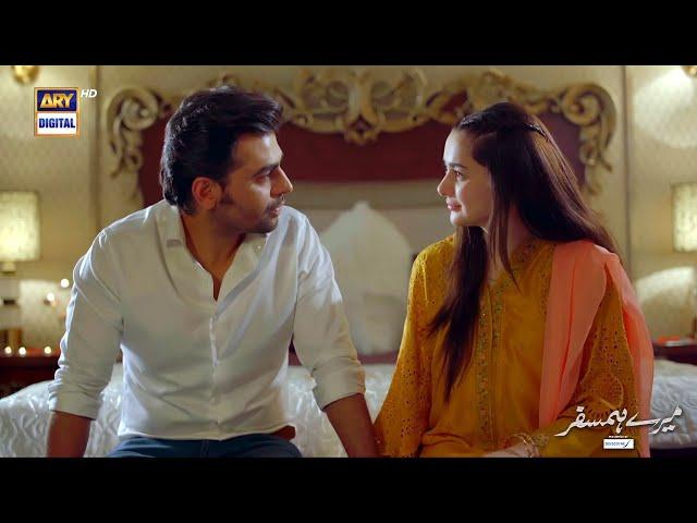 Han Hogayi Mujhe Tum Se Mohabbat... Hala & Hamza BEST Moment | #MereHumSafar