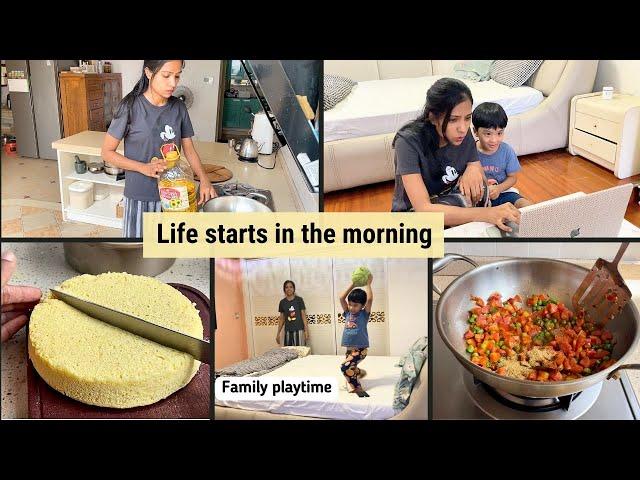 First time making Dhokla in Shanghai I We play basketball as a family