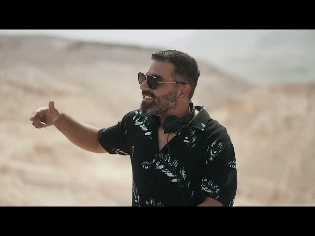 OTIOT - Dabke Drive (Live from Negev Desert)