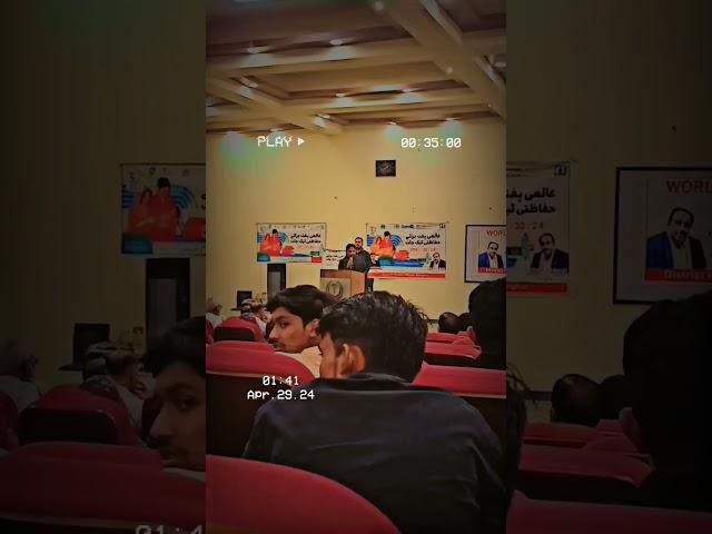 seminar held on suleman Roshan medical college about awareness of vaccination‍️️️🩺🩺