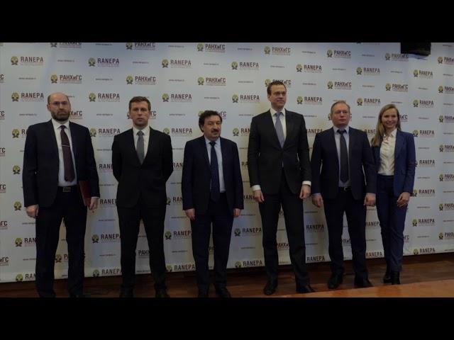 Росстат и РАНХиГС объединят усилия для развития науки о данных