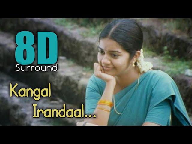 Kangal Irandaal  8D | Subramaniapuram | James Vasanthan | Thamarai | Bellie Raj | Deepa | 8D BeatZ