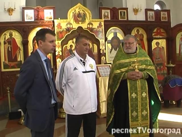 Клуб Сталинград.25.09.2013. респекТVолгоград