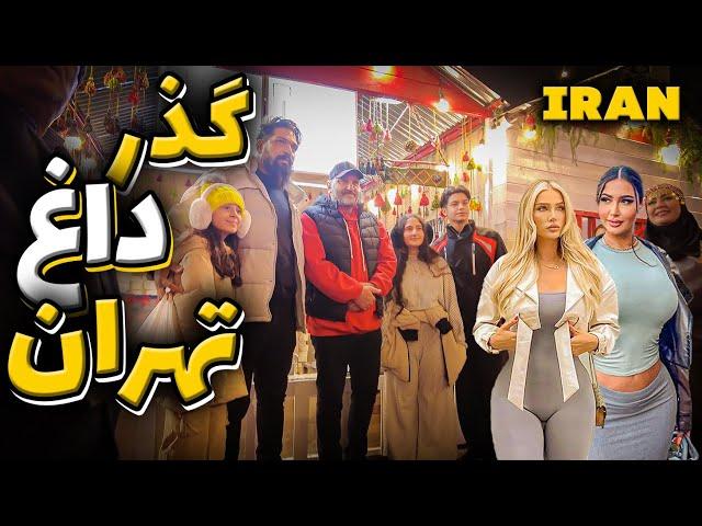 IRAN Tehran Street Food and Iranian NightLife in April 2025 | Tehran Food Vlog