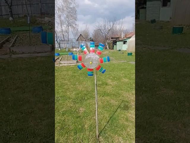 Самоделка ветряк из пластиковой бутылки своими руками #diy #tool #самоделка