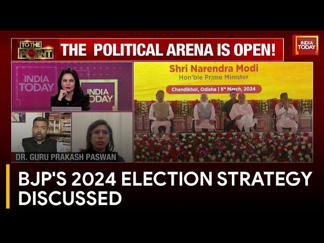 Debate on BJP's Strategy for 2024: Alliances, Promises and Challenges