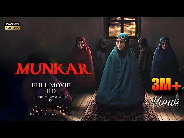 MUNKAR FULL MOVIE HD 2024 | Munkar Indonesian Horror Movie 2024 | HDMovieZ