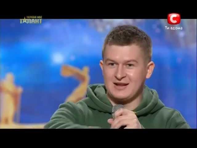 Украина мае талант 5 - Евгений Руденко (фристайл)