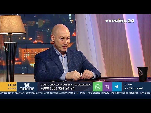 Гордон о своем интервью с казахским миллиардером Маргуланом Сейсембаевым