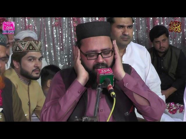 Tilwat E Quran E Pak Hakeem Samar Makhdoom Qadri New Mehfil E Pak 2024 Shahdra