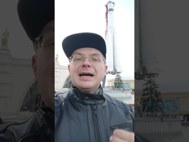 Где русские компьютеры? #shorts
