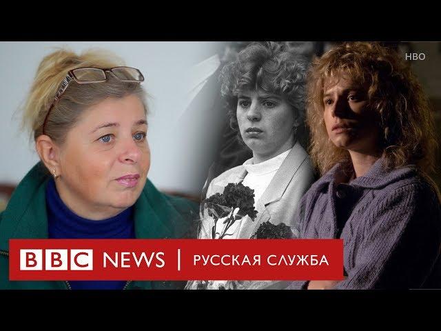 The real Lyudmila from HBO's Chernobyl speaks out for the first time