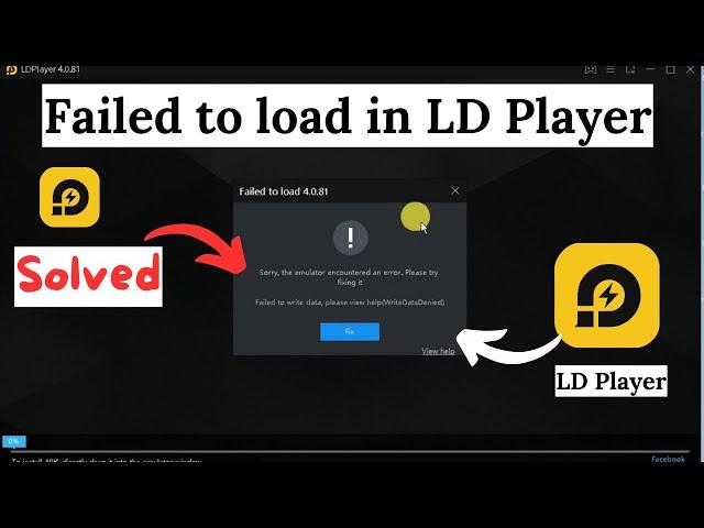 LD player failed to load | LD player emulater load to failed problem fix | LD player #ldplayer