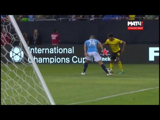 Mahmoud Dahoud crazy nutmeg vs Borussia Durtmund HD 1080p