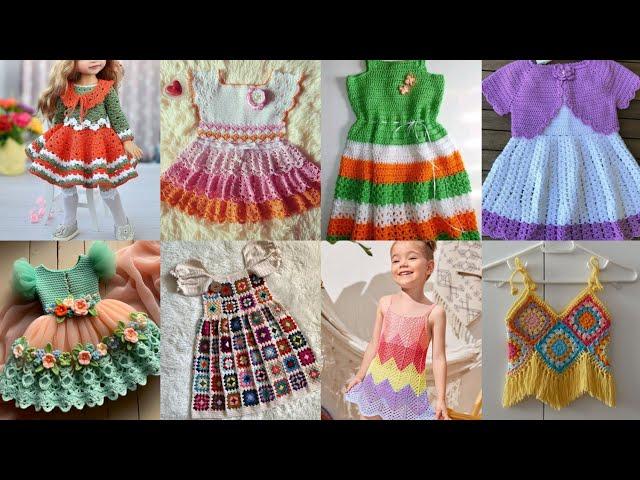 Crochet Baby Girl Frocks Design Ideas 2024/Crochet Baby Frocks Design 2024