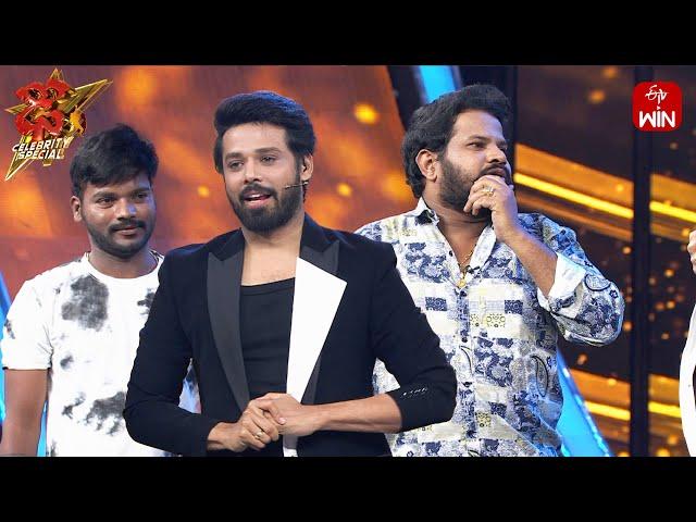 Funny Performance | Dhee Celebrity Special | 20th March  2024  | ETV Telugu